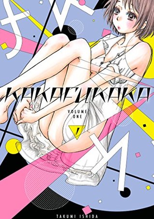 Kakafukaka, Vol. 1 (Kindle Edition)