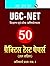 UGC(Paper-I) 25 Practice Te...