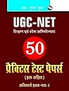 UGC(Paper-I) 25 P...