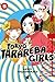 Tokyo Tarareba Girls, Vol. 5