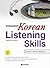 Korean Listening Skills: Practical Tasks for Beginners (Korean edition)