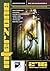 Interzone #276 (July-August...