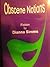 Obscene Notions by Dianna S. Simms