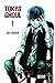 Tokyo Ghoul - Volume 1 (Portuguese Edition)