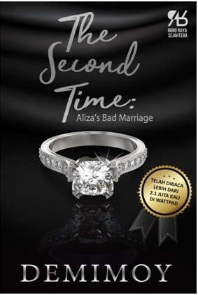 The Second Time : Aliza's Bad Marriage (Paperback)