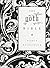 The Goth Bible: A Compendium for the Darkly Inclined