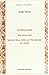 Introduzione alla lettura del "Saggio sull'intelletto umano" ... by Arrigo Pacchi