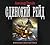 Одинокий рейд by Александр Владимирович Плетнёв