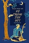Vũ Trung Tùy Bút
