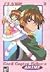 Card Captor Sakura Anime Comic, Band 2