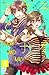 Yuuki and Nao