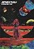 JETHRO TULL A New Day #130 by David       Rees