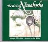 Birth of Nanabosho (The Nanabosho Series) Birth of Nanabosho (The Nanabosho Series)
