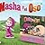 Masha y el Oso: Dos son mul...