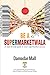 BE A SUPERMARKETWALA by Damodar Mall