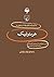 کتاب صوتی دانشنامه فلسفه استنفورد، هرمنوتیک