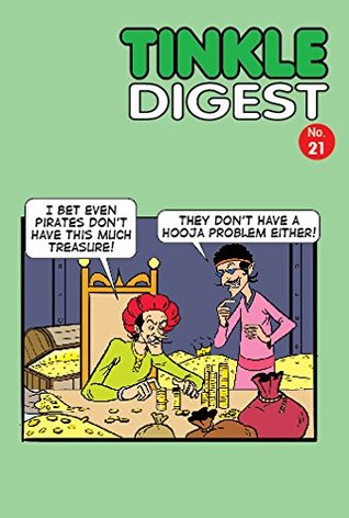 Tinkle Digest 21 (Kindle Edition)