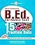 B.Ed Entrance Test