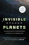 Invisible Planets...