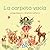 La Carpeta Vacia