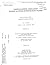 Particle Kinetic Simulation of High Altitude Hypervelocity Flight