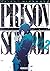 Prison school T02 (French Edition)