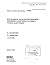 Sts-40 Orbital Acceleration...
