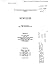 The Communication Link and ...