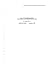 NASA Hitchhiker Program Cus...