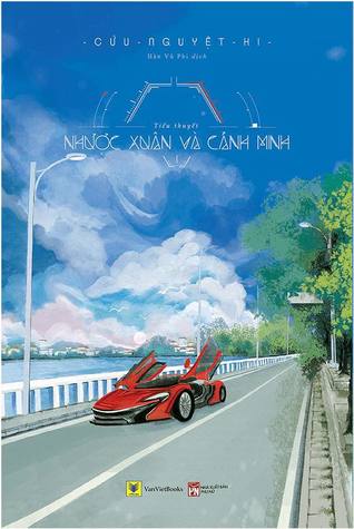 Nhược Xuân và Cảnh Minh (Nhược Xuân và Cảnh Minh, #1)