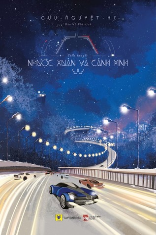 Nhược Xuân và Cảnh Minh (Nhược Xuân và Cảnh Minh, #2)