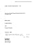 The Upwind Control Volume S...