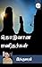 Thoduvaana Manithargal by Indhumathi
