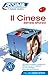 Assimil Il cinese senza sforzo