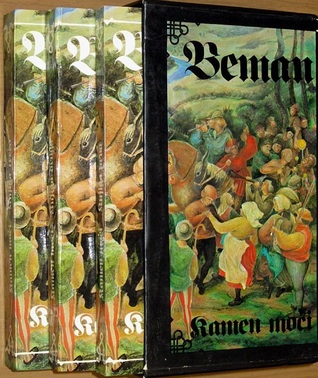 Kamen moći. Knj. 1