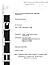Quantitative Plif Imaging i...