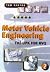 Motor Vehicle Engineering