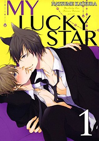 My Lucky Star 1 (Yaoi Manga)