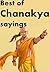 Chanakya Neeti by Informative Books