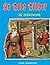 De zeekoning (De Rode Ridder #17)