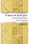 El paper de paret...