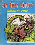 Noodkreet uit Cambor
