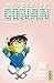 Détective Conan - Tome 66 (French Edition)