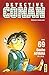 Détective Conan - Tome 69 (French Edition)
