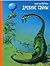 Древние тайны (Алиса и её друзья в лабиринтах истории, #1)