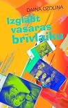 Izglābt vasaras brīvlaiku