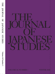 The Journal of Japanese Studies (Vol. 33 No. 1)