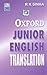 Oxford Junior English Translation