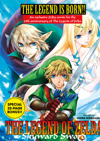 The legend of Zelda: Skyward sword (Paperback)