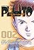 Pluto, vol. 2 by Naoki Urasawa